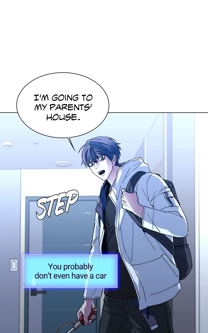 The End is a Game to Me Chapter 2 Page 26