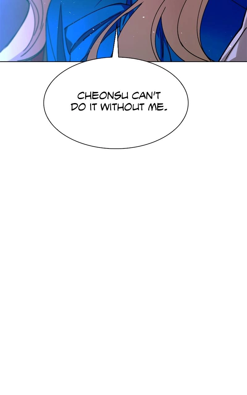 The End is a Game to Me Chapter 57 Page 107