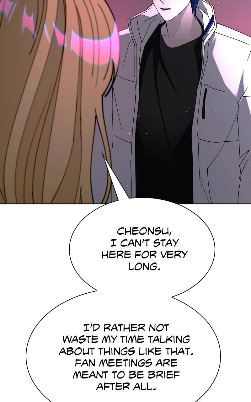 The End is a Game to Me Chapter 57 Page 124