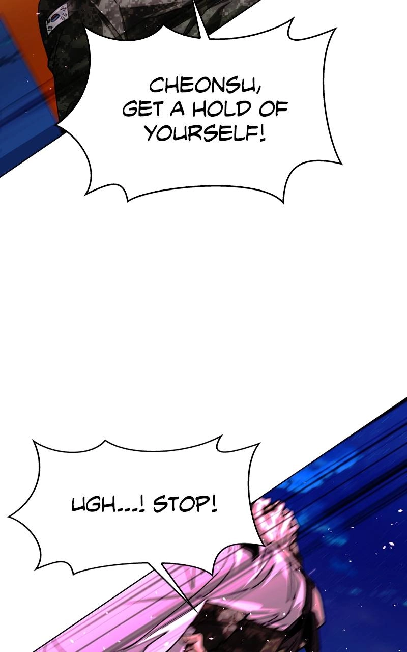 The End is a Game to Me Chapter 57 Page 21