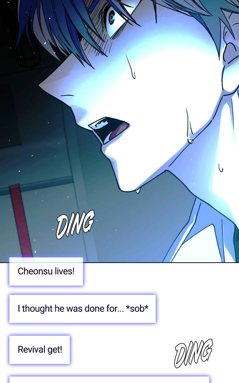 The End is a Game to Me Chapter 57 Page 42