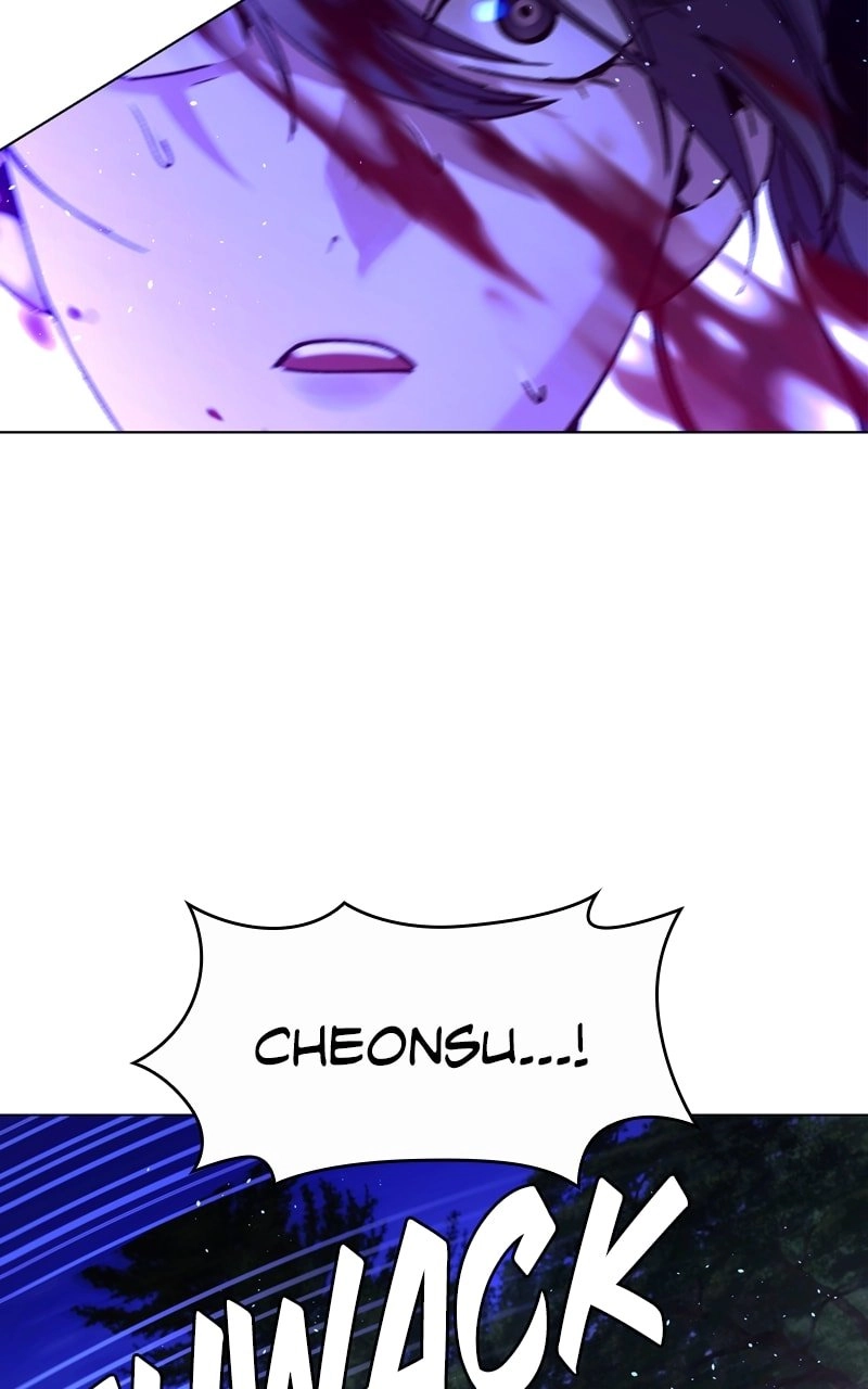 The End is a Game to Me Chapter 15 Page 87