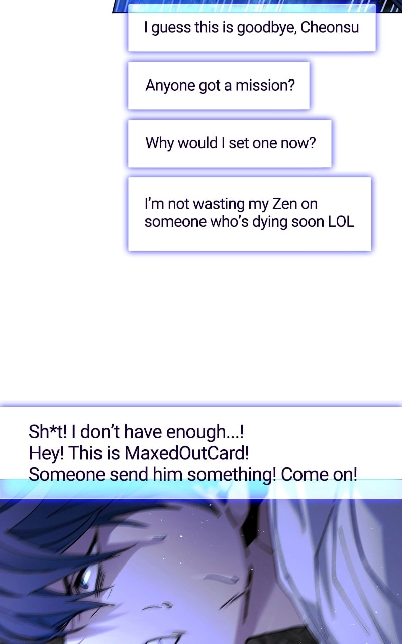 The End is a Game to Me Chapter 15 Page 51