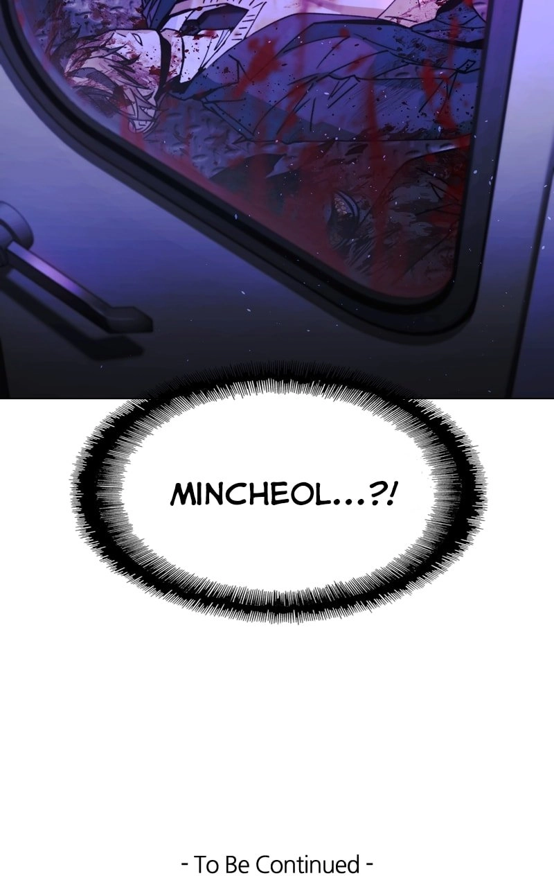 The End is a Game to Me Chapter 15 Page 114
