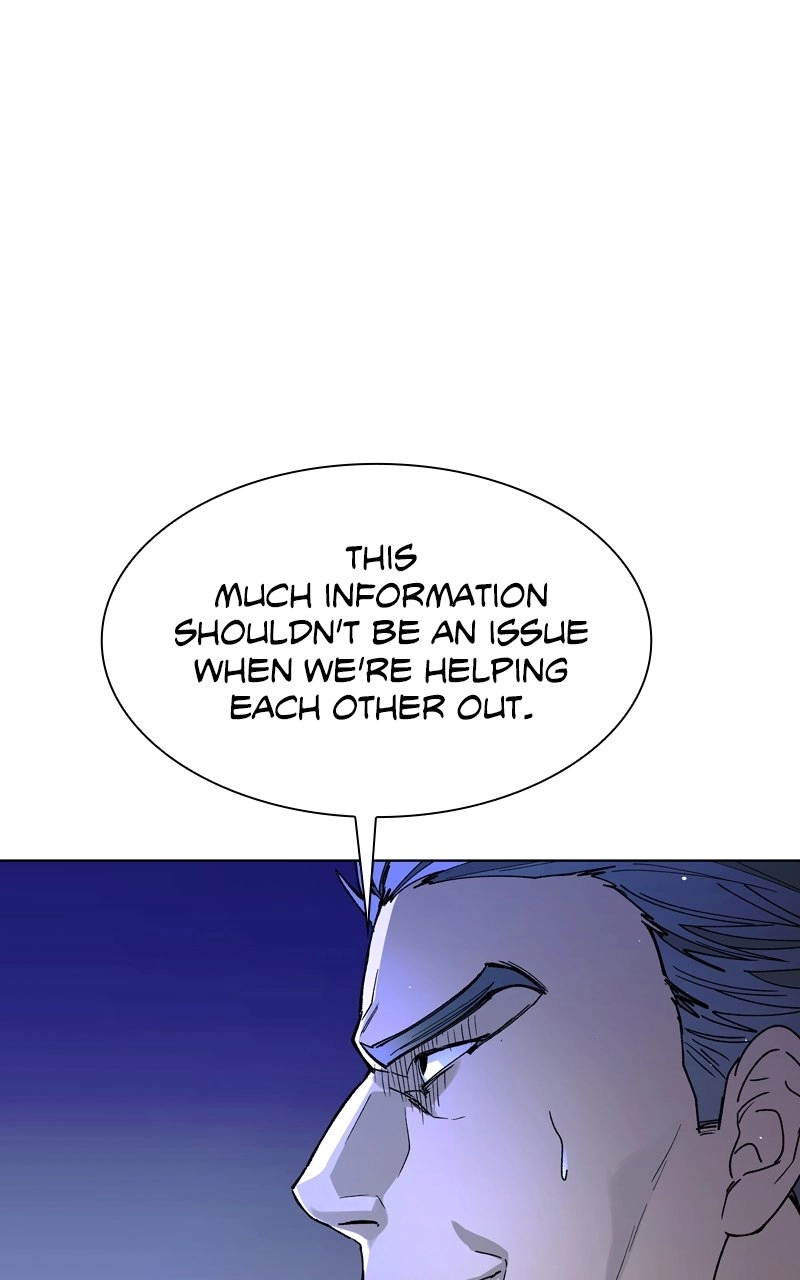 The End is a Game to Me Chapter 46 Page 95
