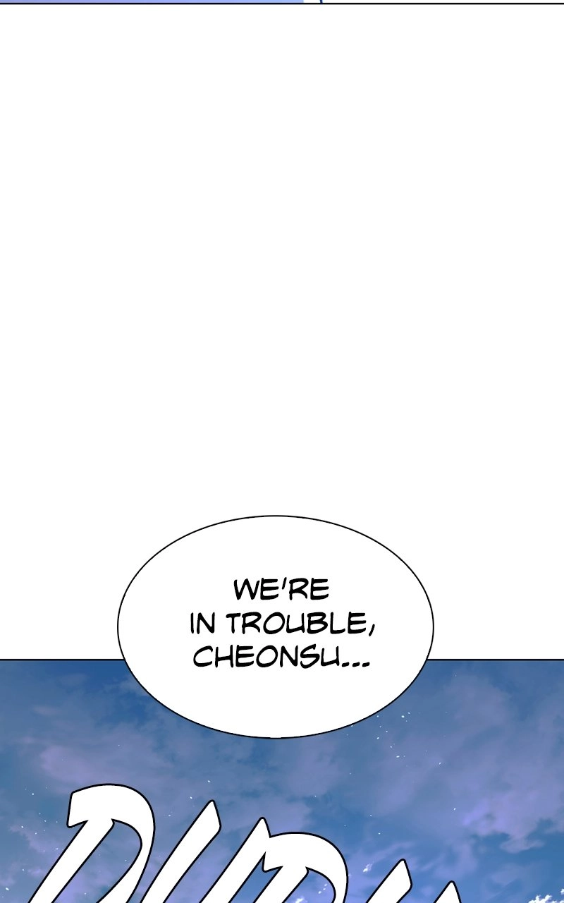 The End is a Game to Me Chapter 46 Page 104