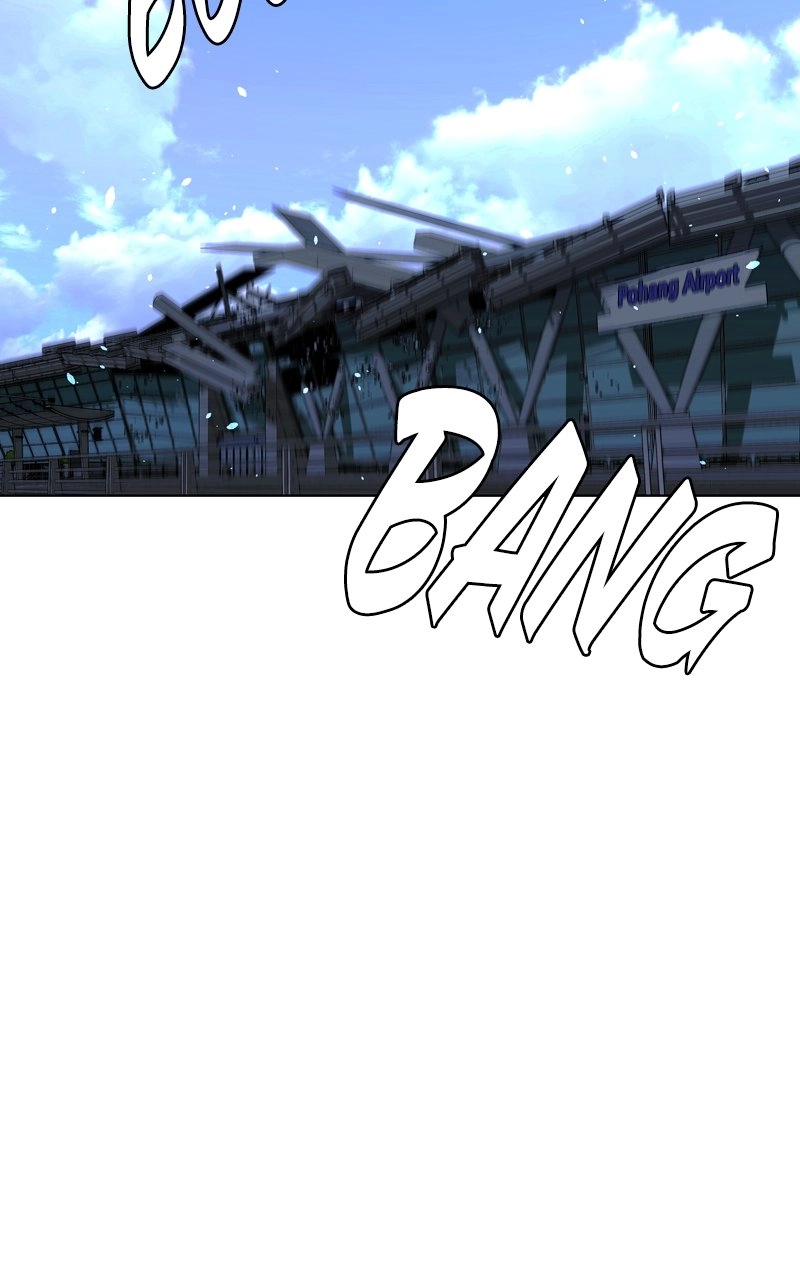 The End is a Game to Me Chapter 46 Page 23