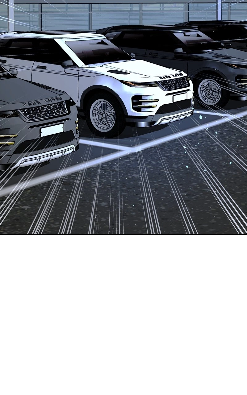 The End is a Game to Me Chapter 46 Page 6