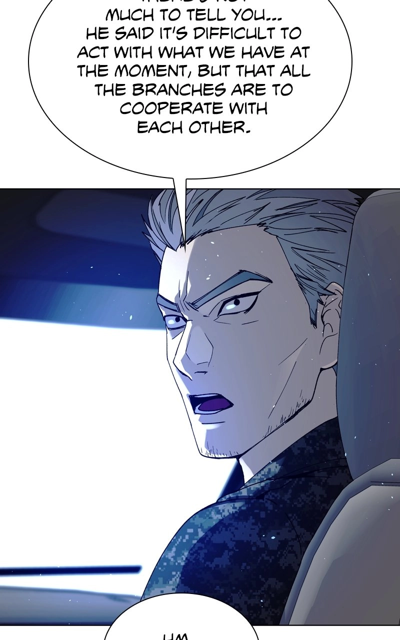 The End is a Game to Me Chapter 46 Page 83