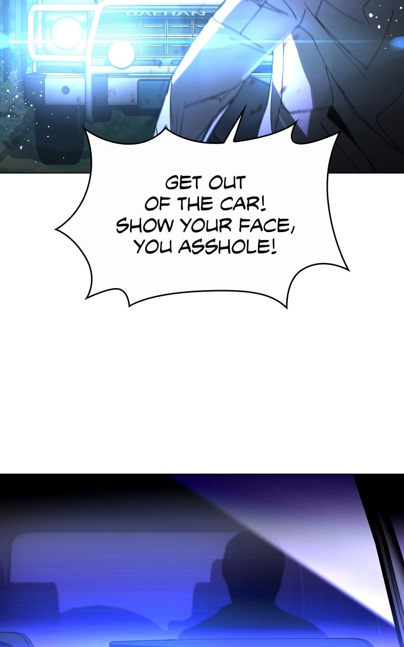 The End is a Game to Me Chapter 6 Page 22