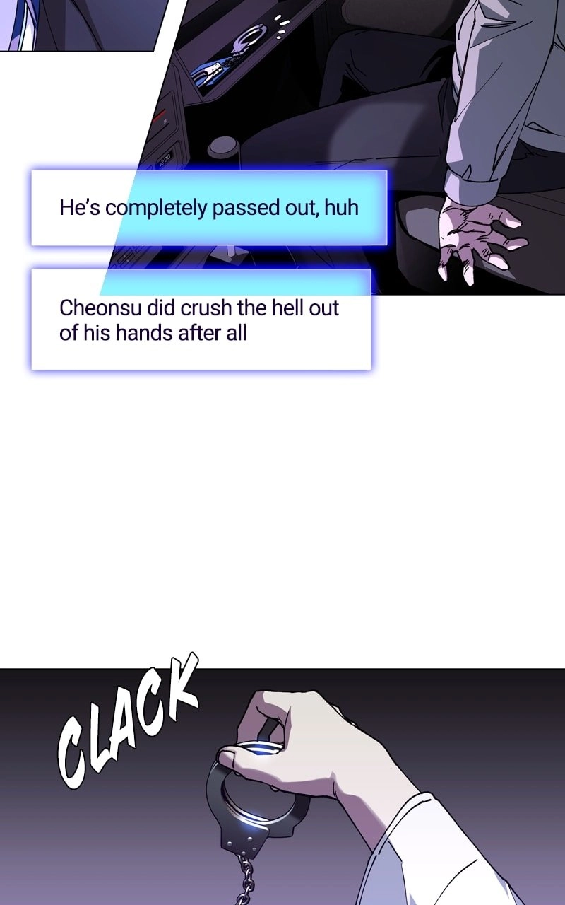 The End is a Game to Me Chapter 6 Page 77