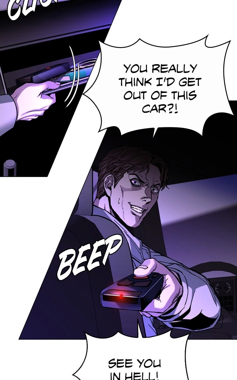 The End is a Game to Me Chapter 6 Page 49