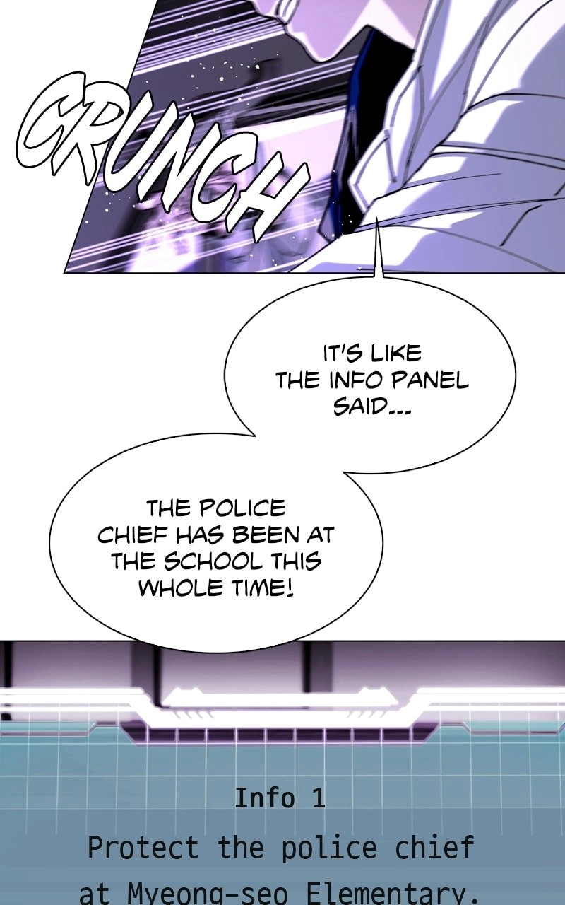 The End is a Game to Me Chapter 6 Page 83