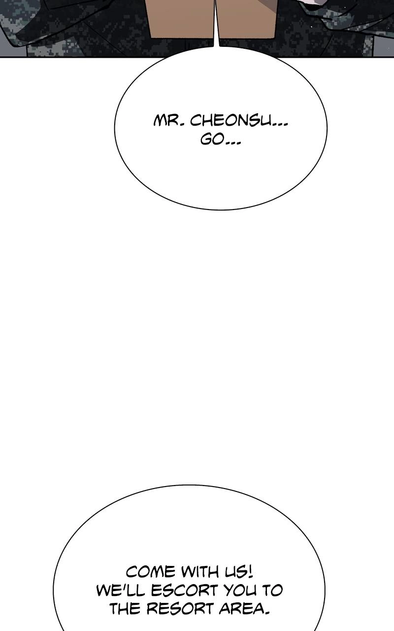 The End is a Game to Me Chapter 74 Page 28