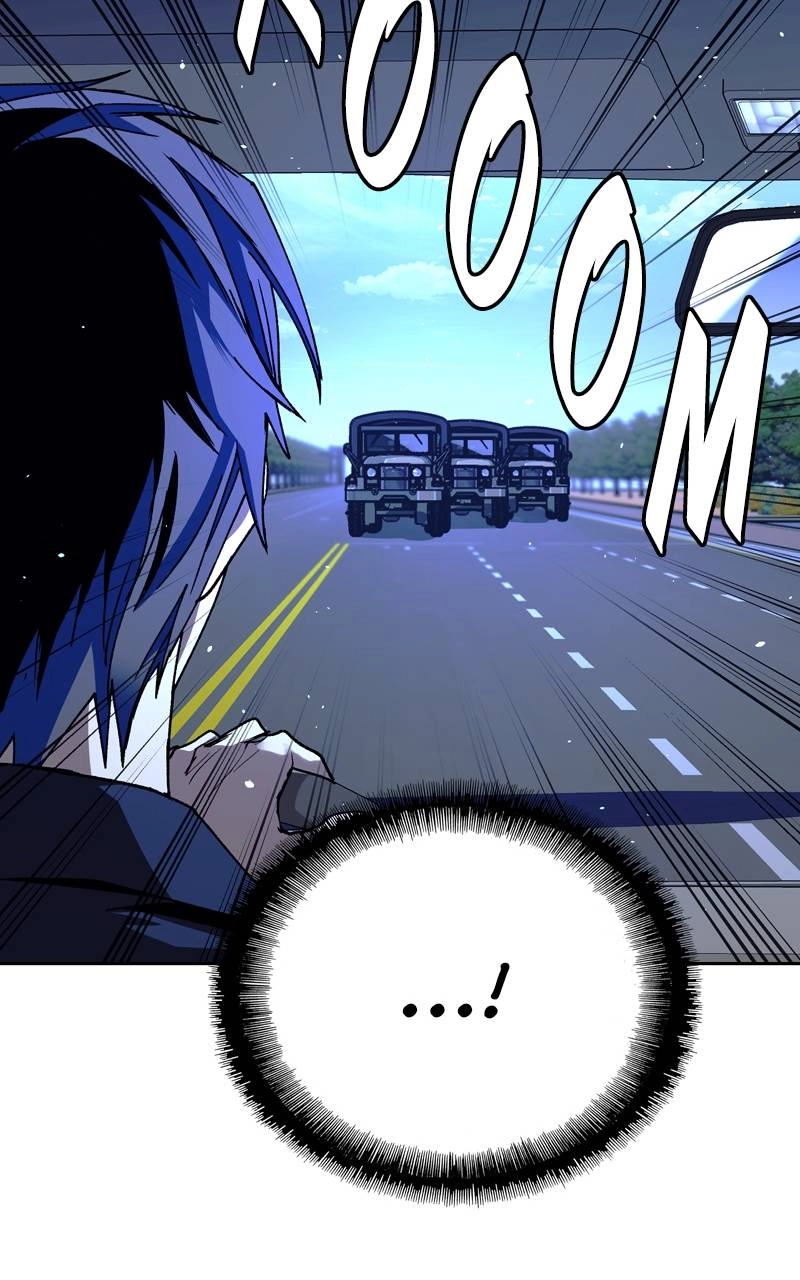 The End is a Game to Me Chapter 74 Page 7