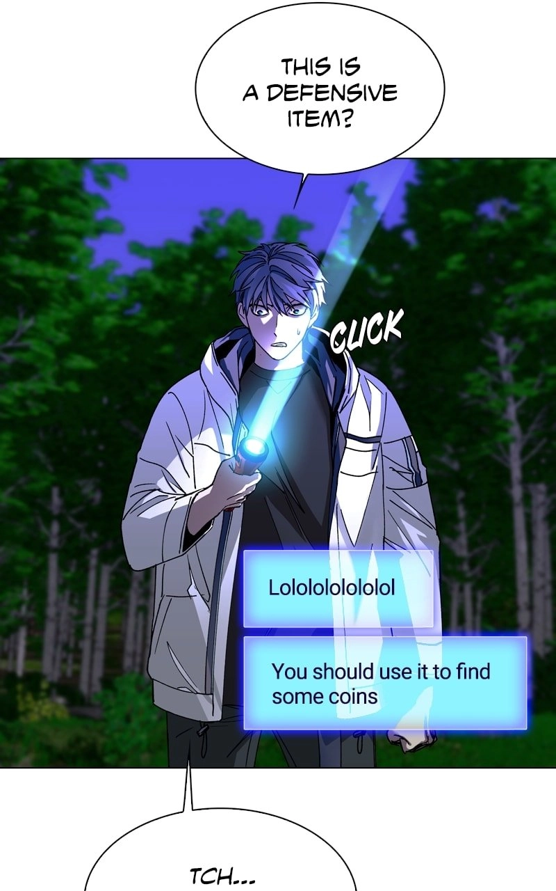 The End is a Game to Me Chapter 7 Page 23