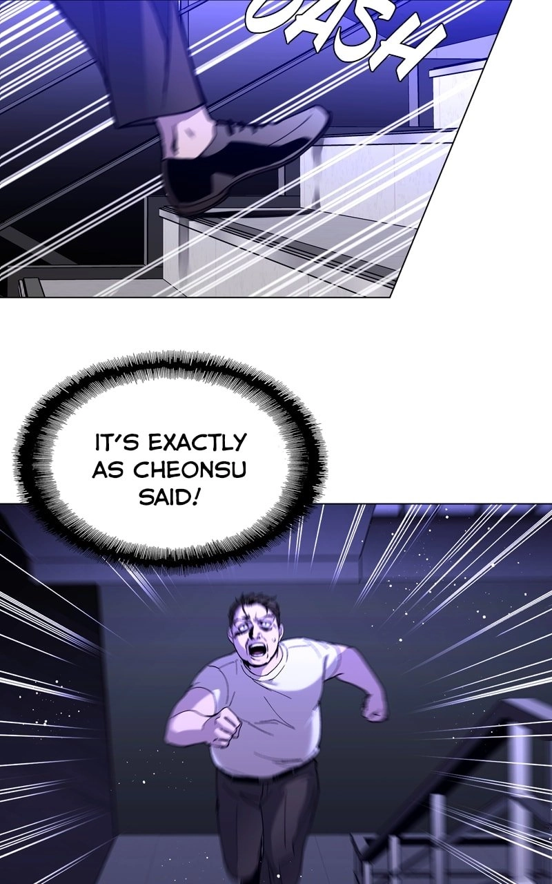 The End is a Game to Me Chapter 7 Page 44