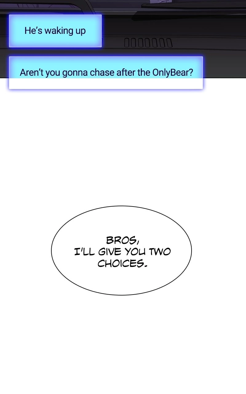 The End is a Game to Me Chapter 7 Page 10