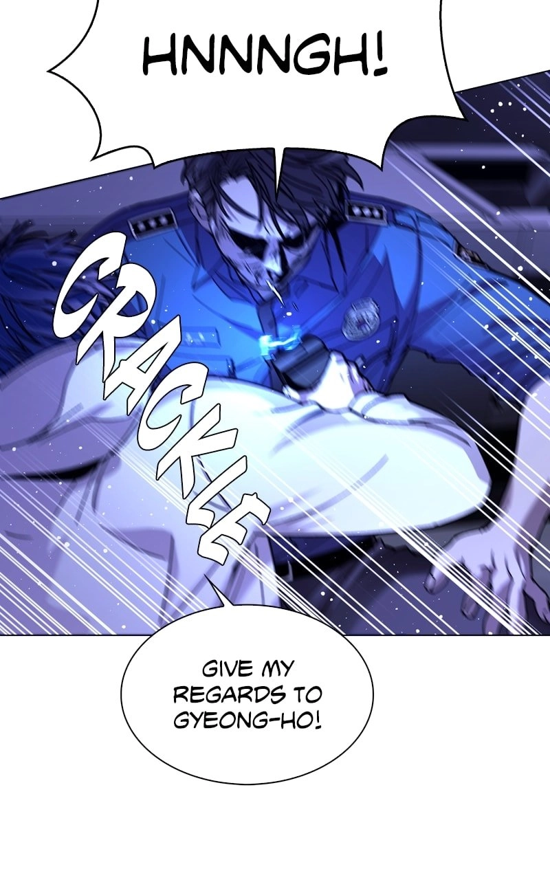 The End is a Game to Me Chapter 7 Page 82