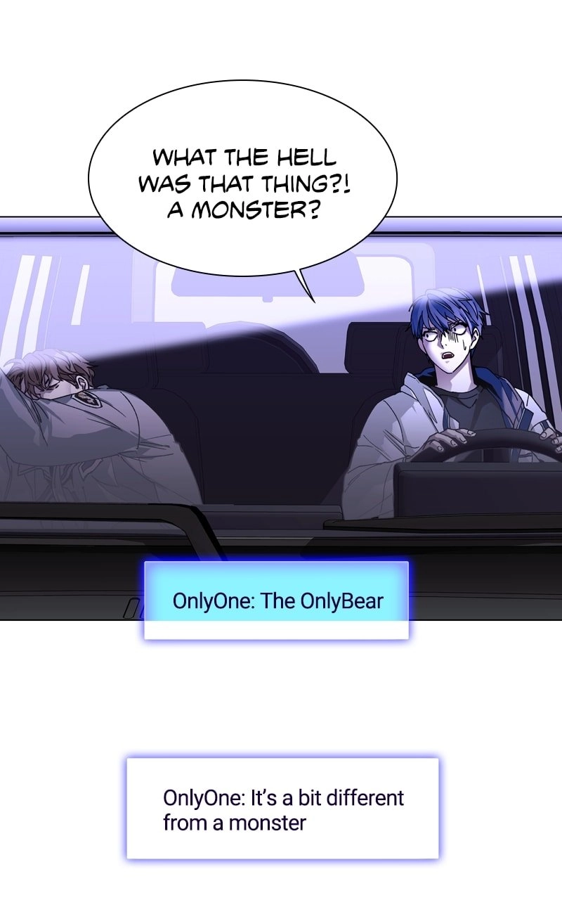 The End is a Game to Me Chapter 7 Page 7
