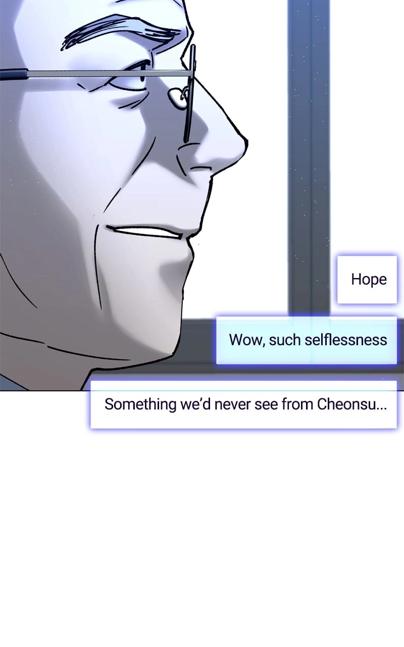 The End is a Game to Me Chapter 35 Page 64