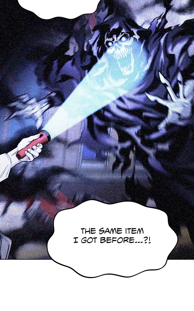 The End is a Game to Me Chapter 64 Page 12