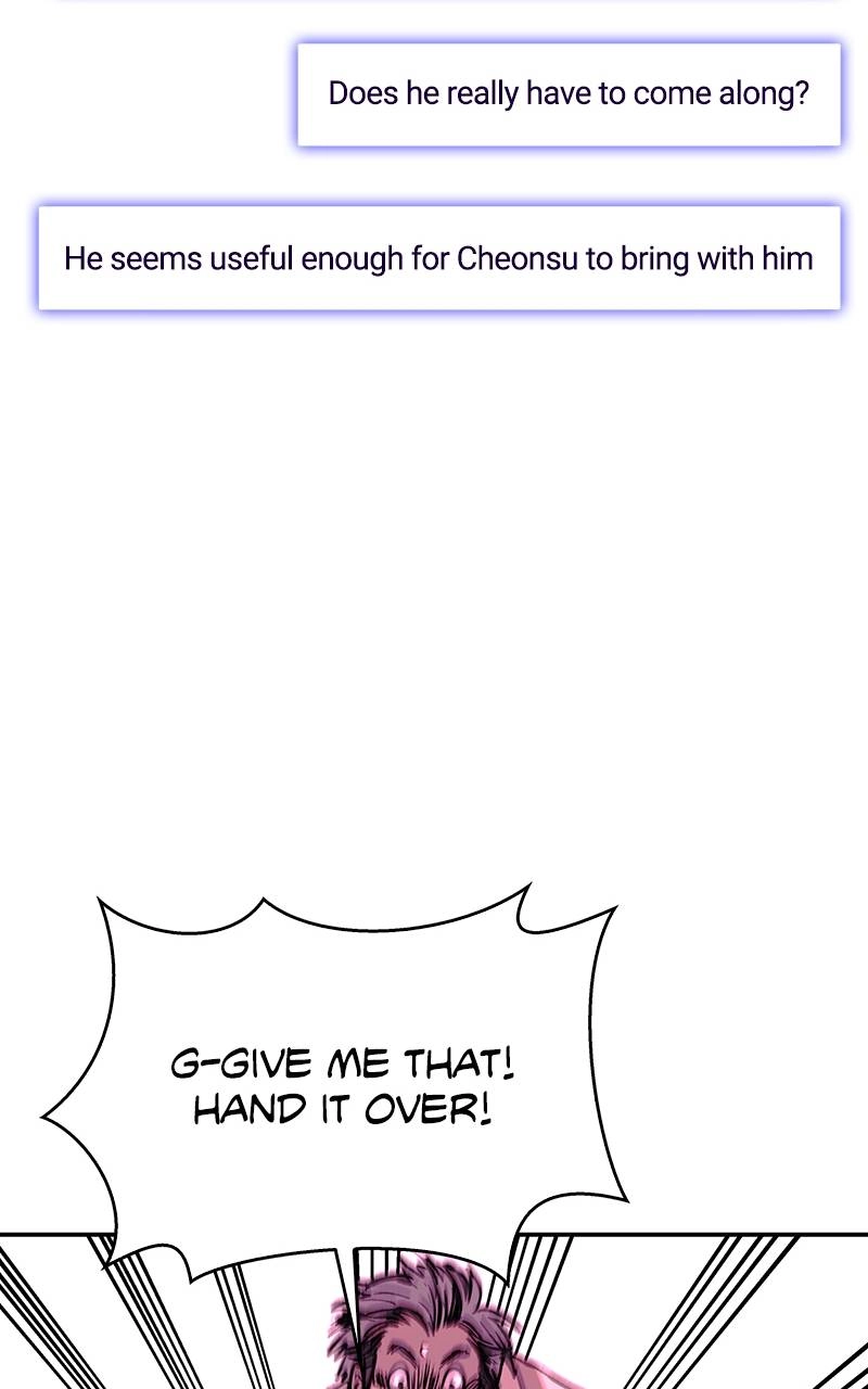 The End is a Game to Me Chapter 79 Page 88