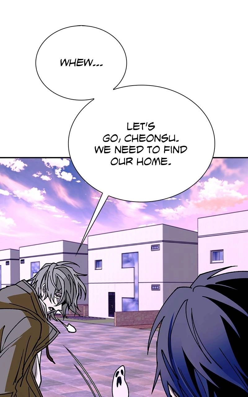 The End is a Game to Me Chapter 79 Page 95