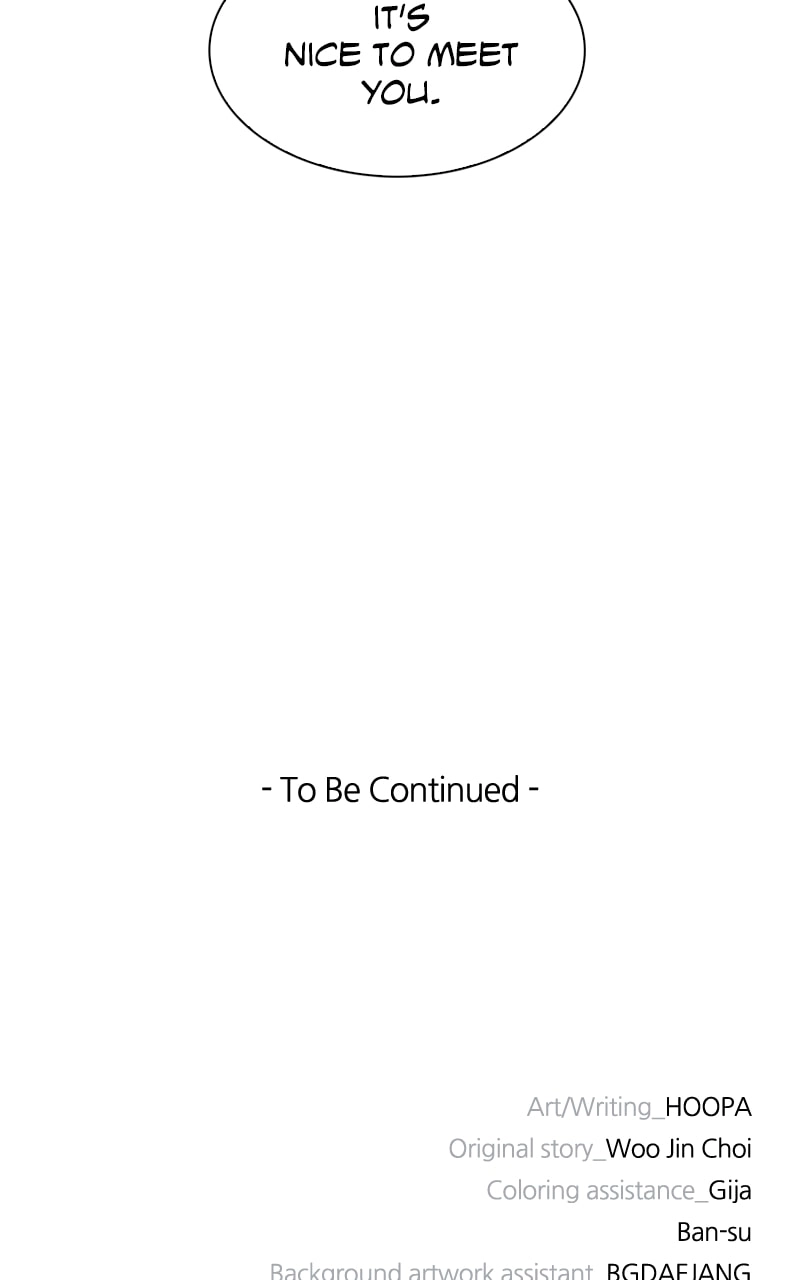 The End is a Game to Me Chapter 18 Page 125