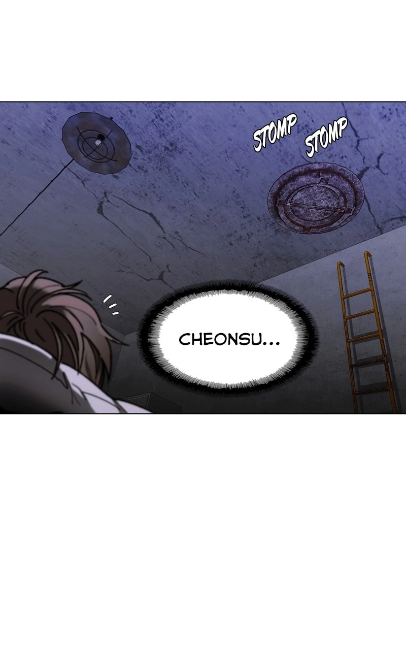 The End is a Game to Me Chapter 18 Page 17