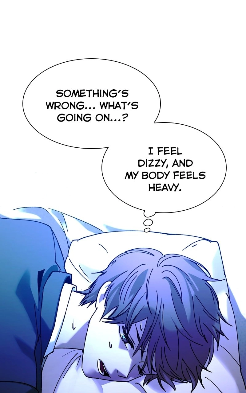 The End is a Game to Me Chapter 18 Page 79