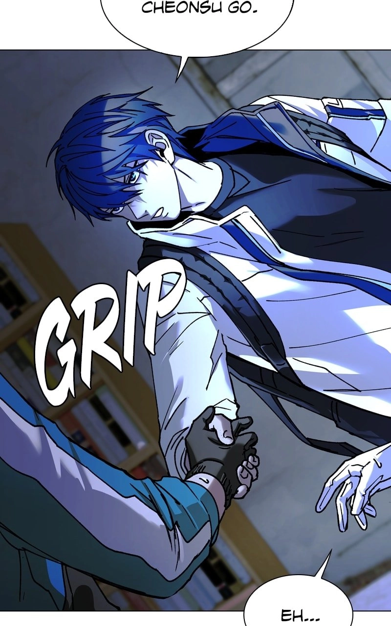 The End is a Game to Me Chapter 18 Page 122