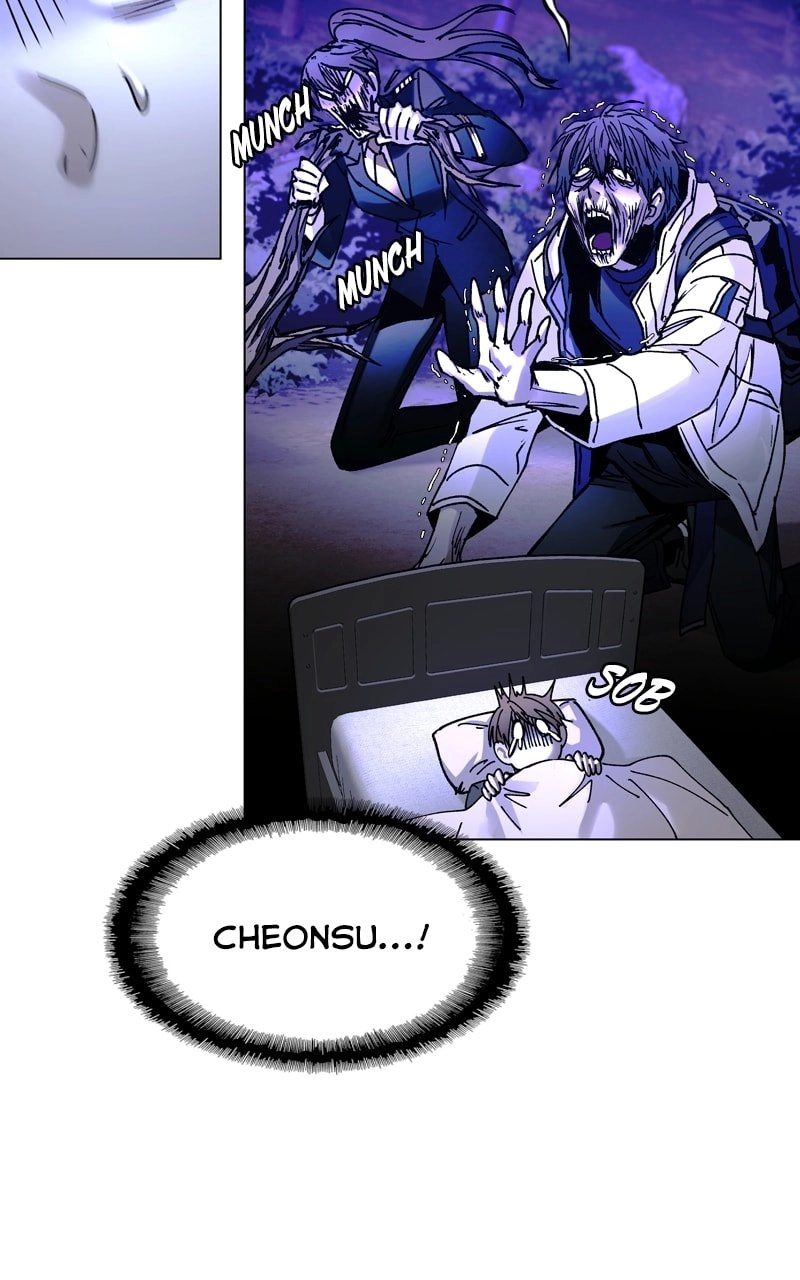 The End is a Game to Me Chapter 18 Page 21