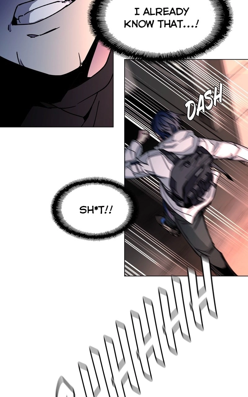The End is a Game to Me Chapter 3 Page 83