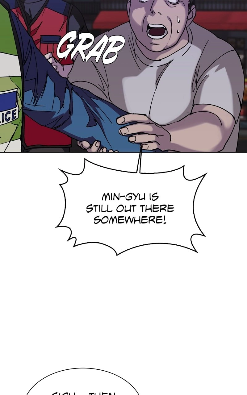 The End is a Game to Me Chapter 3 Page 105