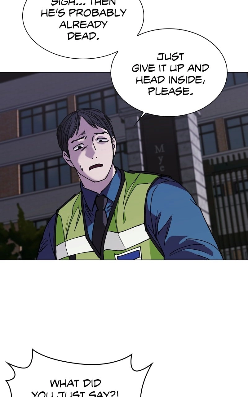 The End is a Game to Me Chapter 3 Page 106