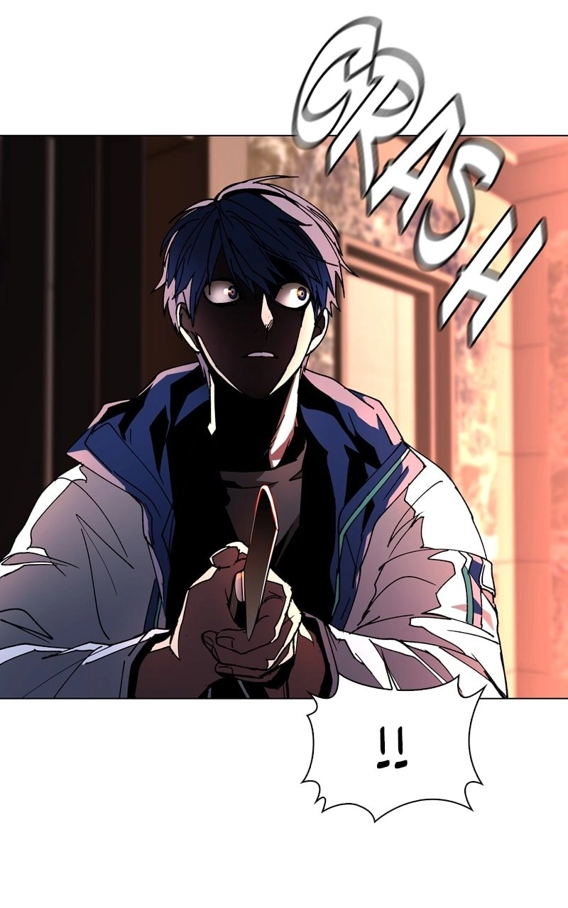 The End is a Game to Me Chapter 3 Page 16