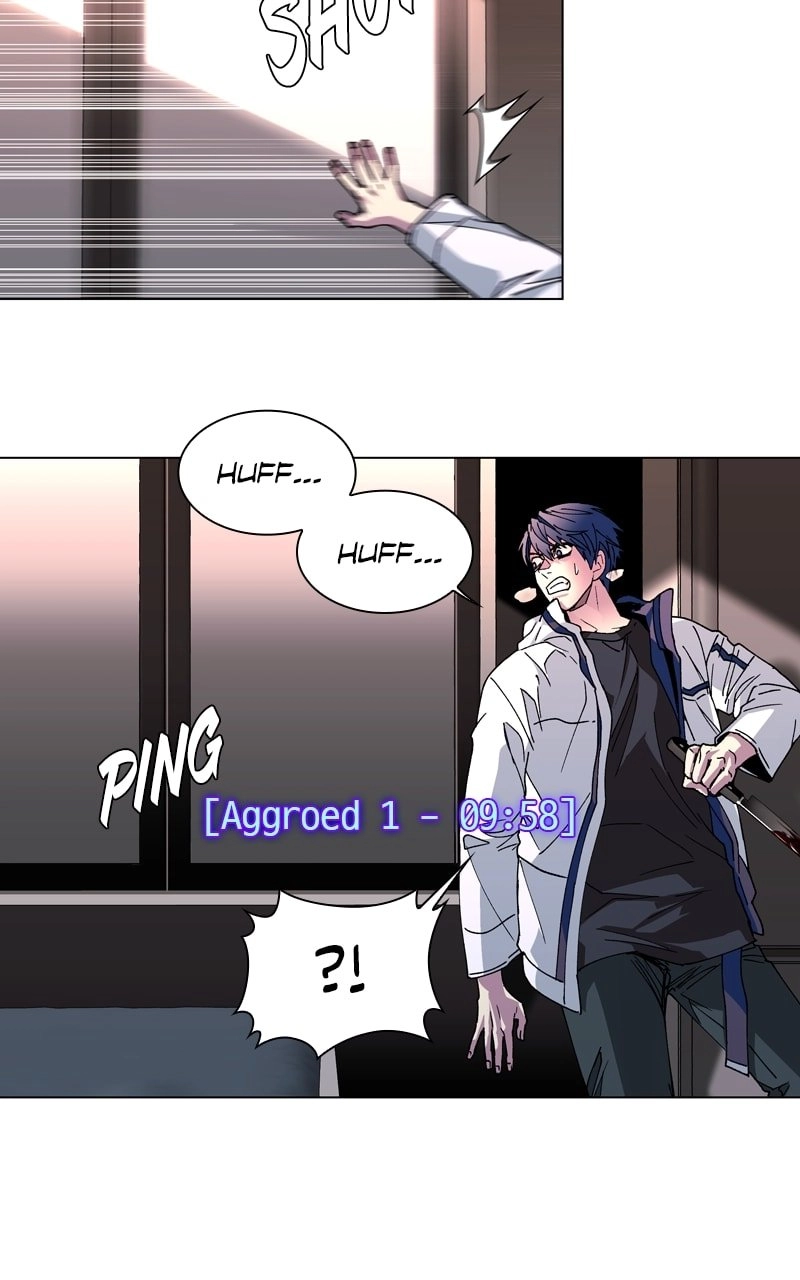 The End is a Game to Me Chapter 3 Page 22
