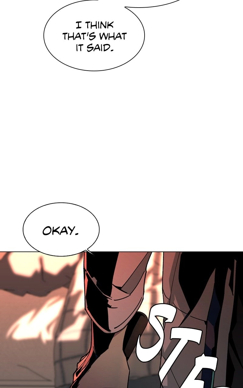 The End is a Game to Me Chapter 3 Page 25