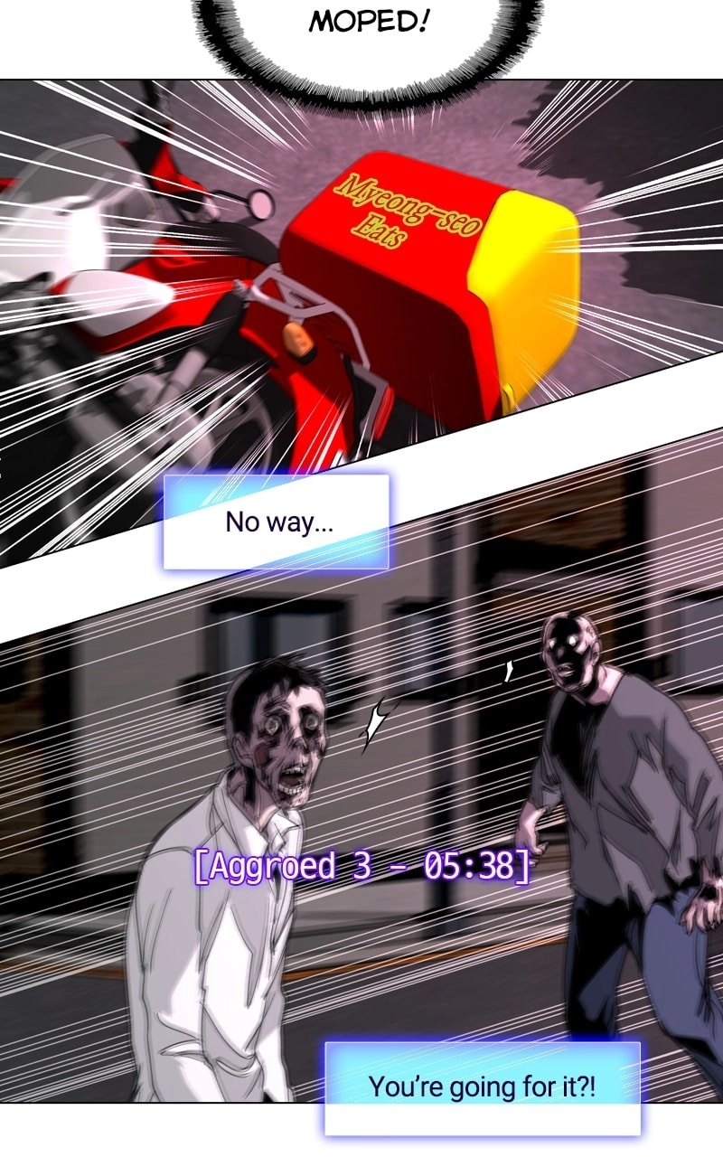 The End is a Game to Me Chapter 3 Page 93