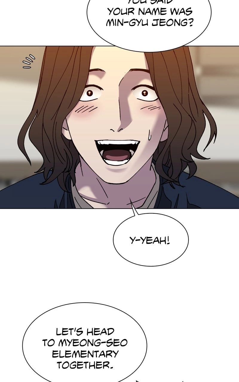 The End is a Game to Me Chapter 3 Page 67