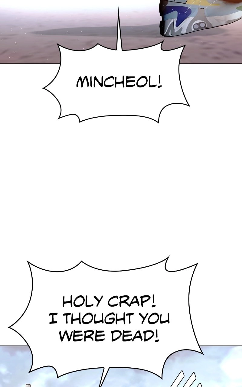 The End is a Game to Me Chapter 39 Page 39