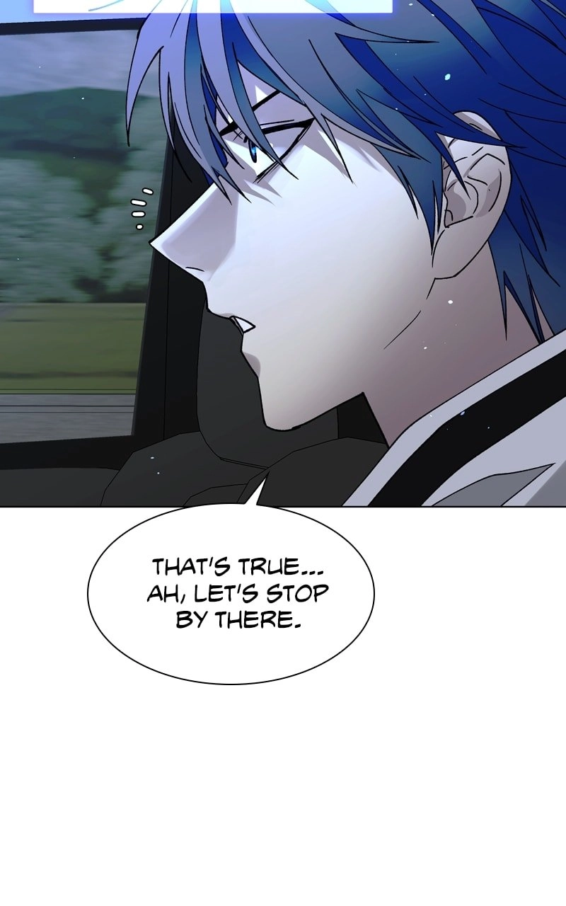The End is a Game to Me Chapter 39 Page 14
