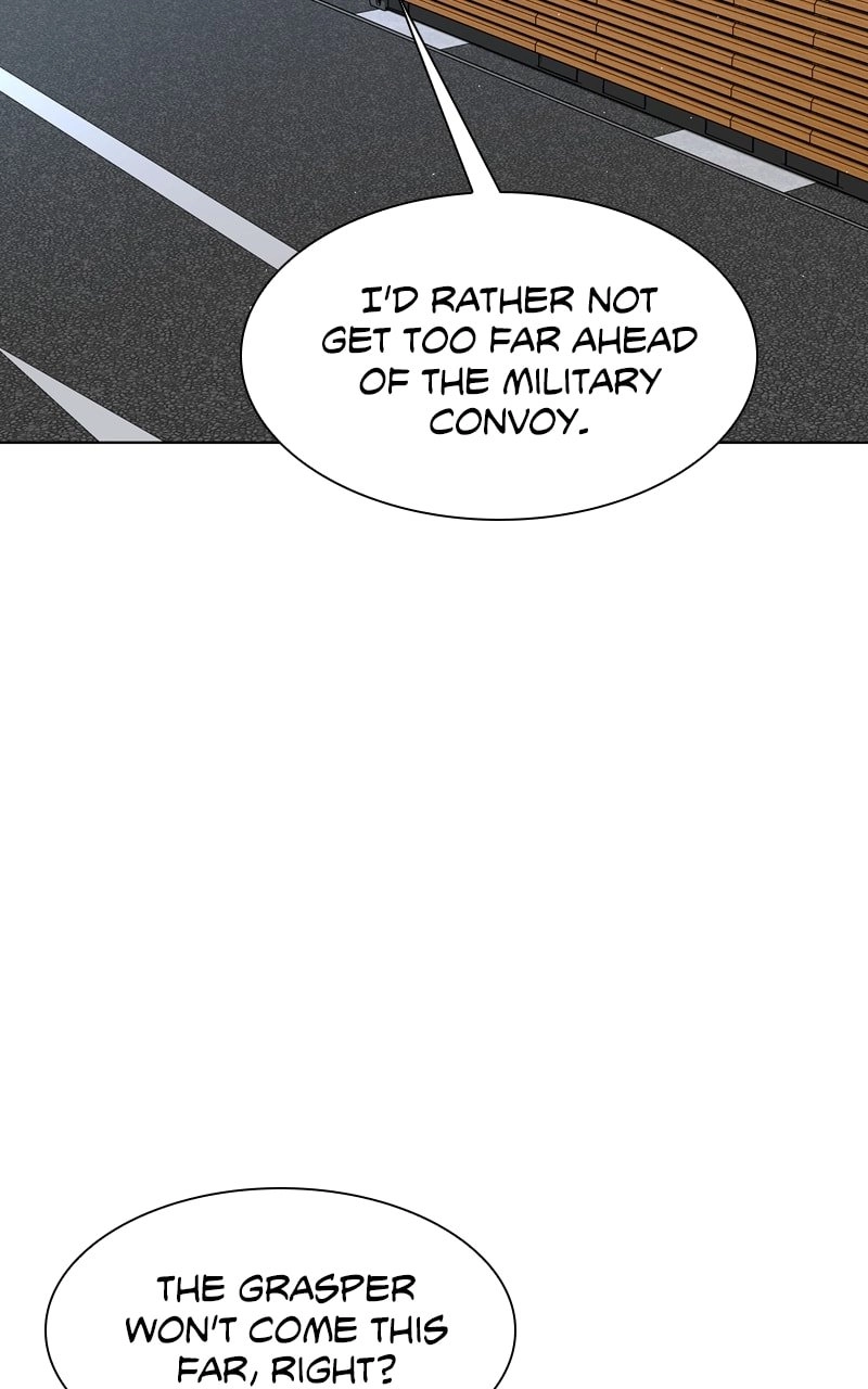 The End is a Game to Me Chapter 39 Page 16