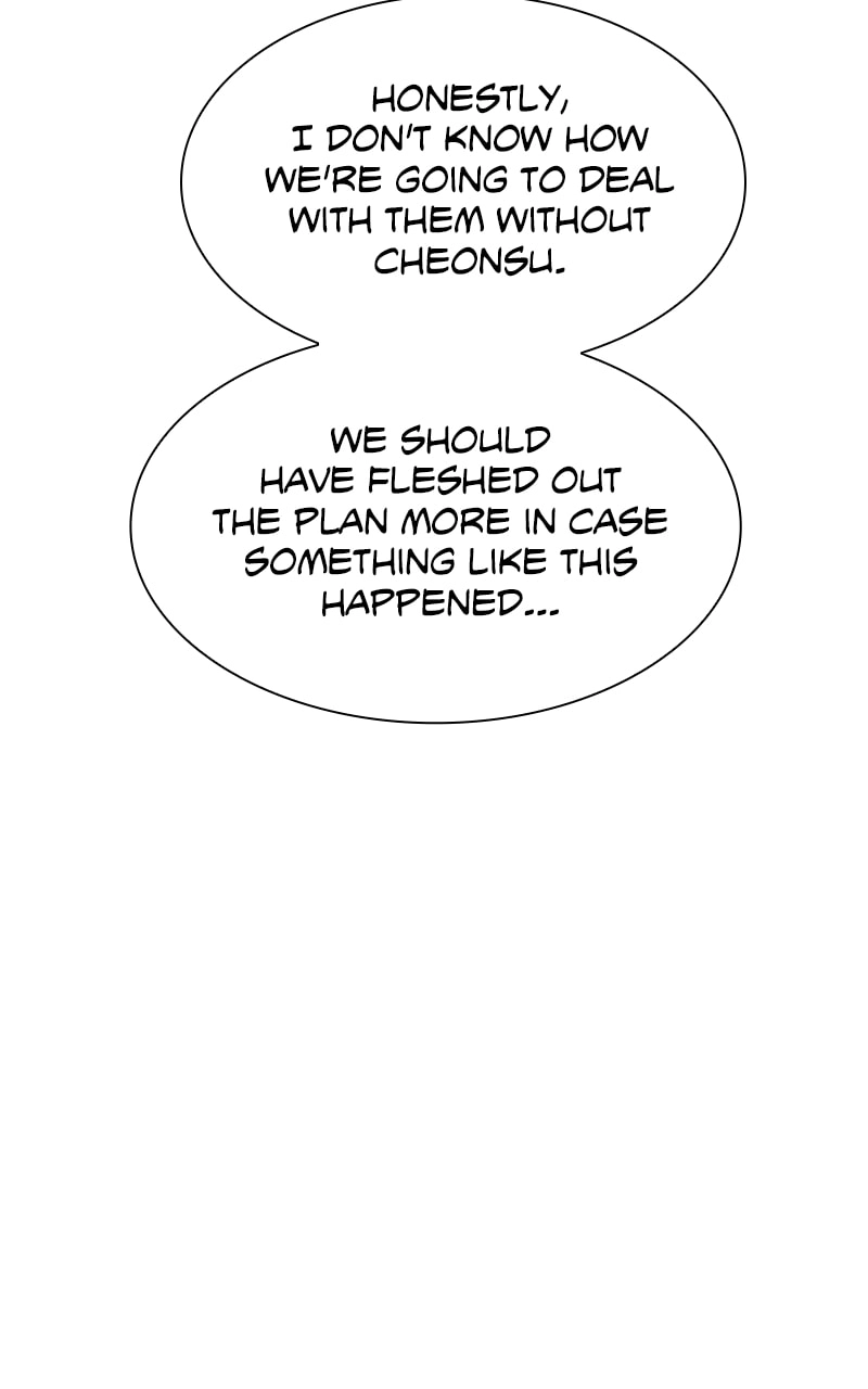 The End is a Game to Me Chapter 39 Page 68