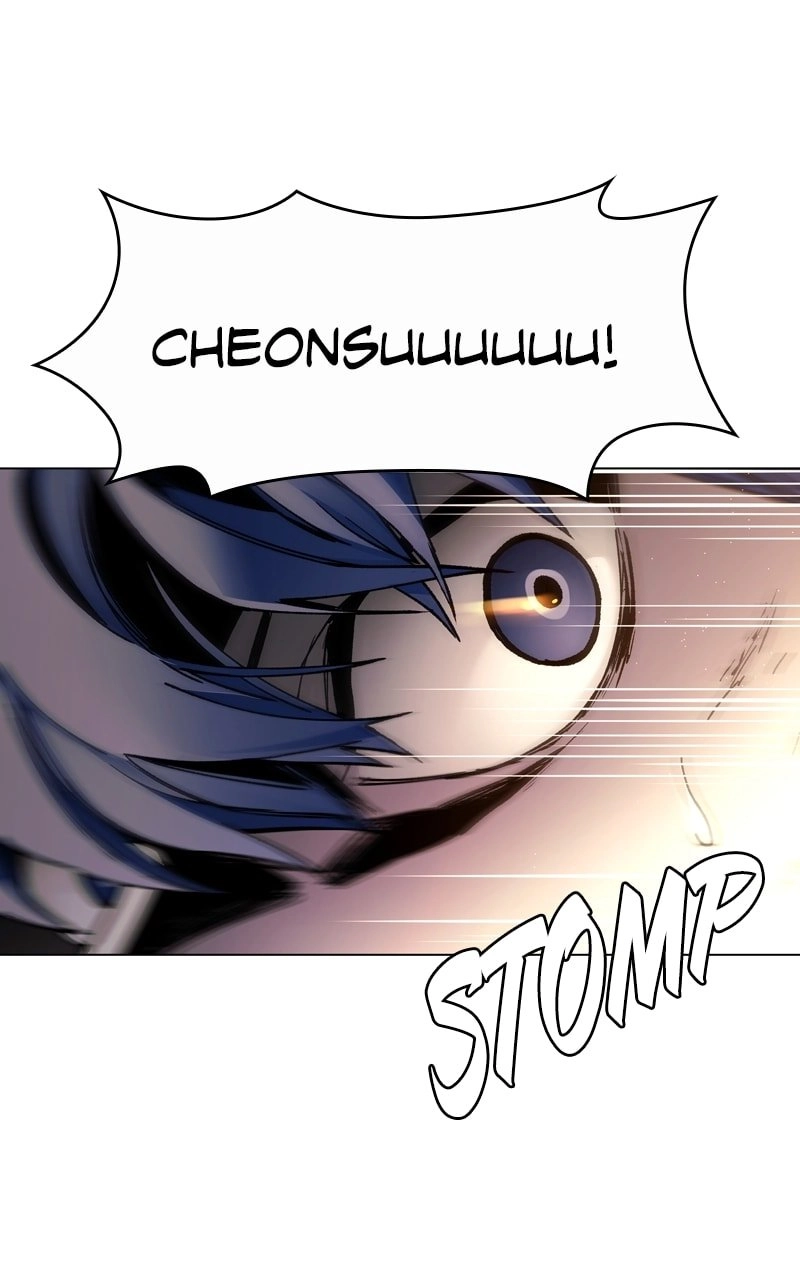 The End is a Game to Me Chapter 9 Page 39