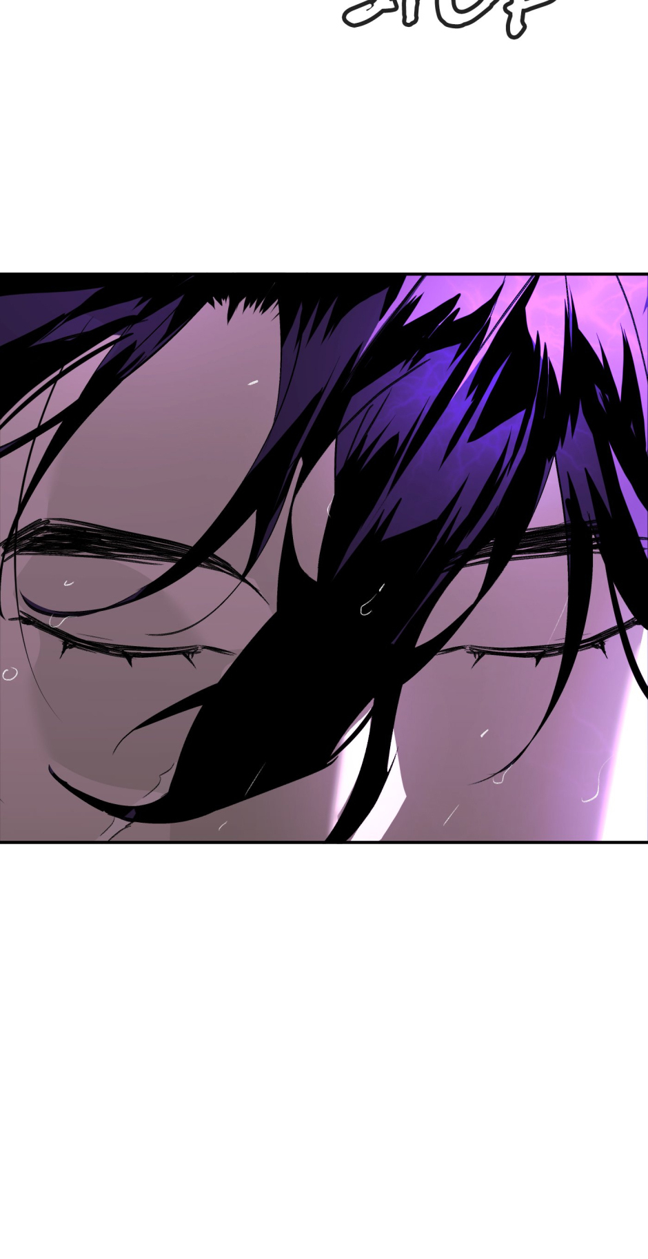 The Evil Ring Chapter 36 Page 88