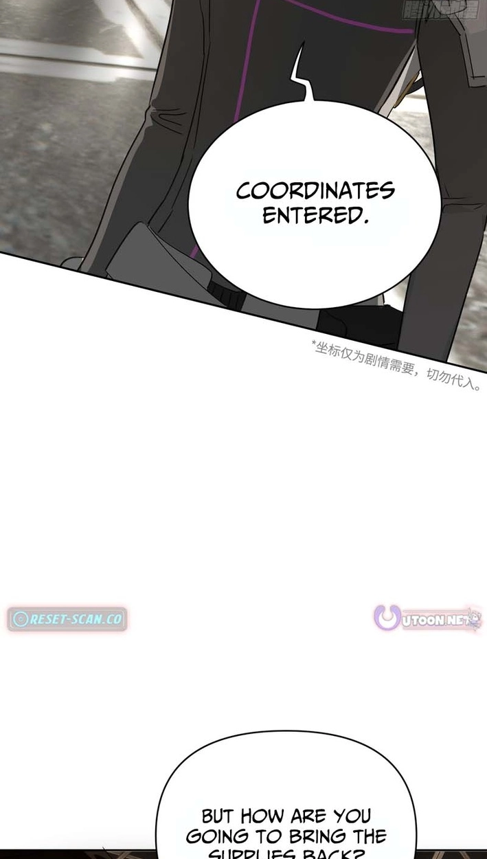 The Evil Ring Chapter 80 Page 8
