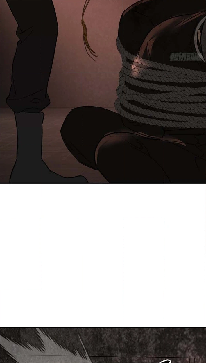 The Evil Ring Chapter 80 Page 90