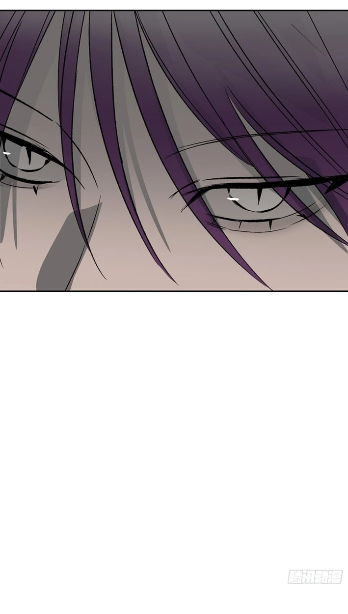 The Evil Ring Chapter 89 Page 44